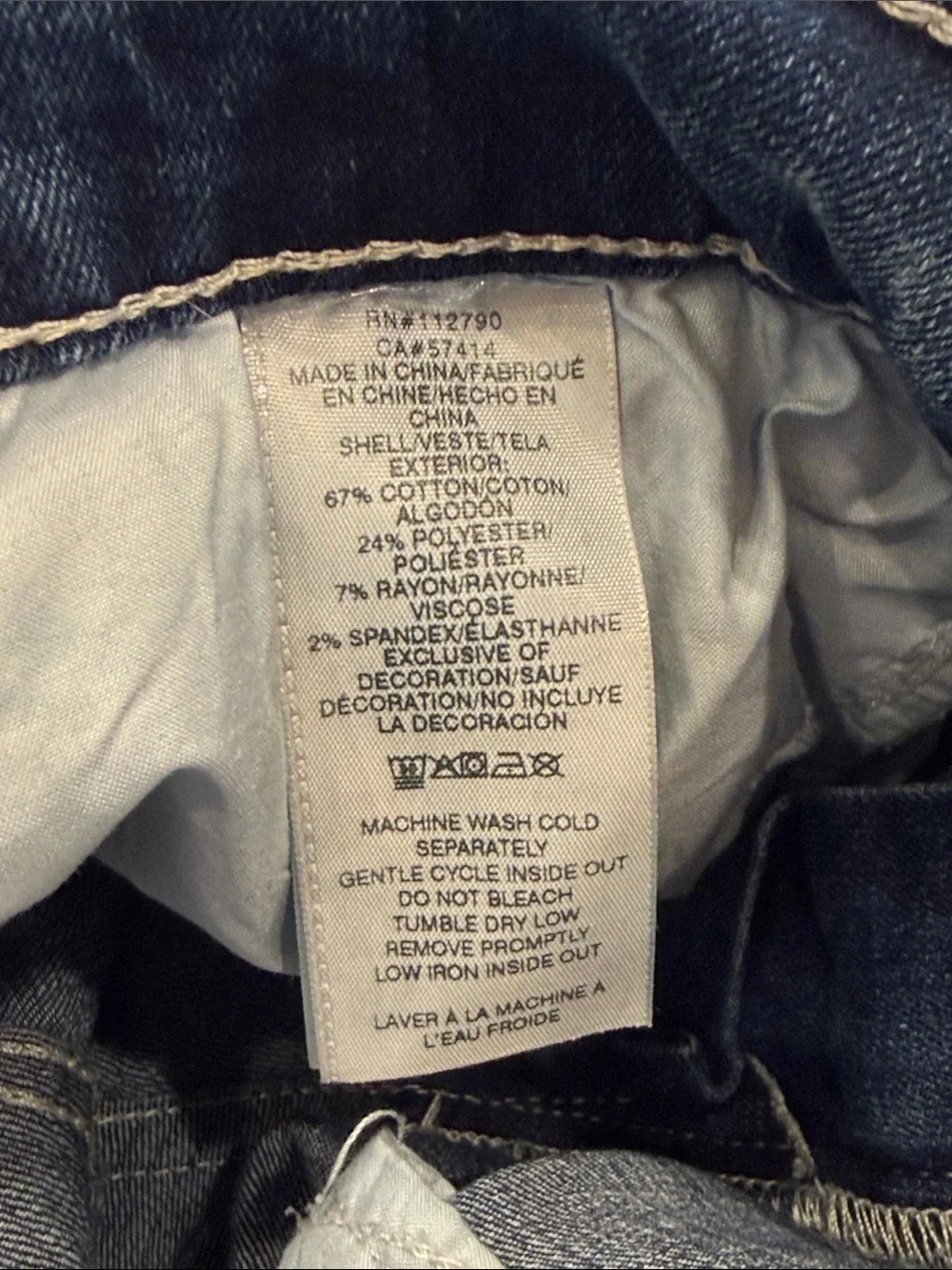 True Religion Blue Ricky Relaxed Straight size 30X33 no distressing